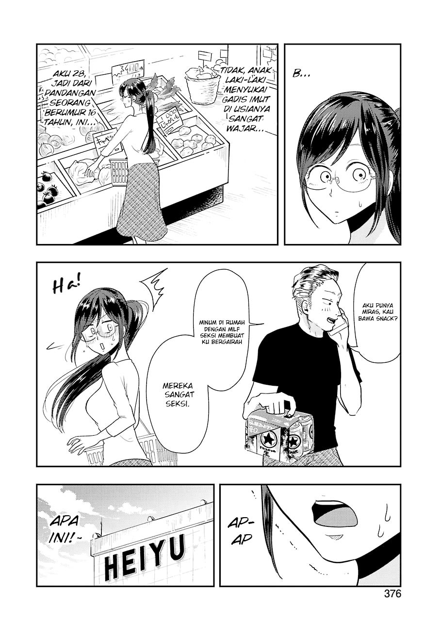 Yakumo-san wa Ezuke ga Shitai. chapter 35